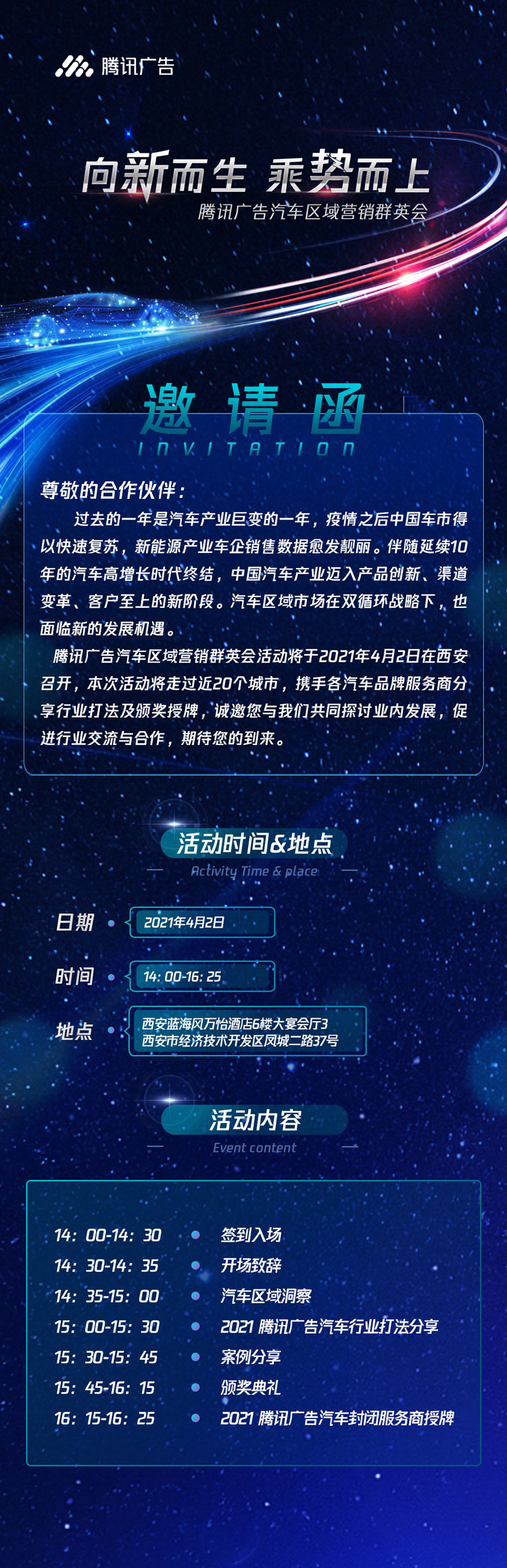 海报2.jpg